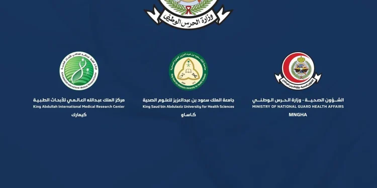 الشؤون الصحية بالحرس الوطني و”كيمارك” و”كاساو” يستعرضون ريادة المملكة في التقنية الحيوية خلال مؤتمر BIO USA 2025