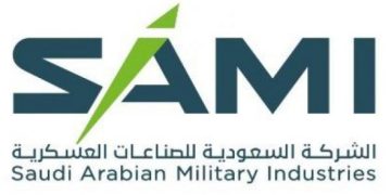 الشركة السعودية للصناعات العسكرية تُشارك في معرض باريس الجوي 2025