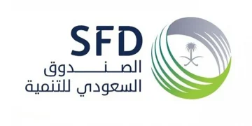 الصندوق السعودي للتنمية يوقع اتفاقية قرض تنموي لتعزيز البنية التحتية في تونس بقيمة تتجاوز 38 مليون دولار
