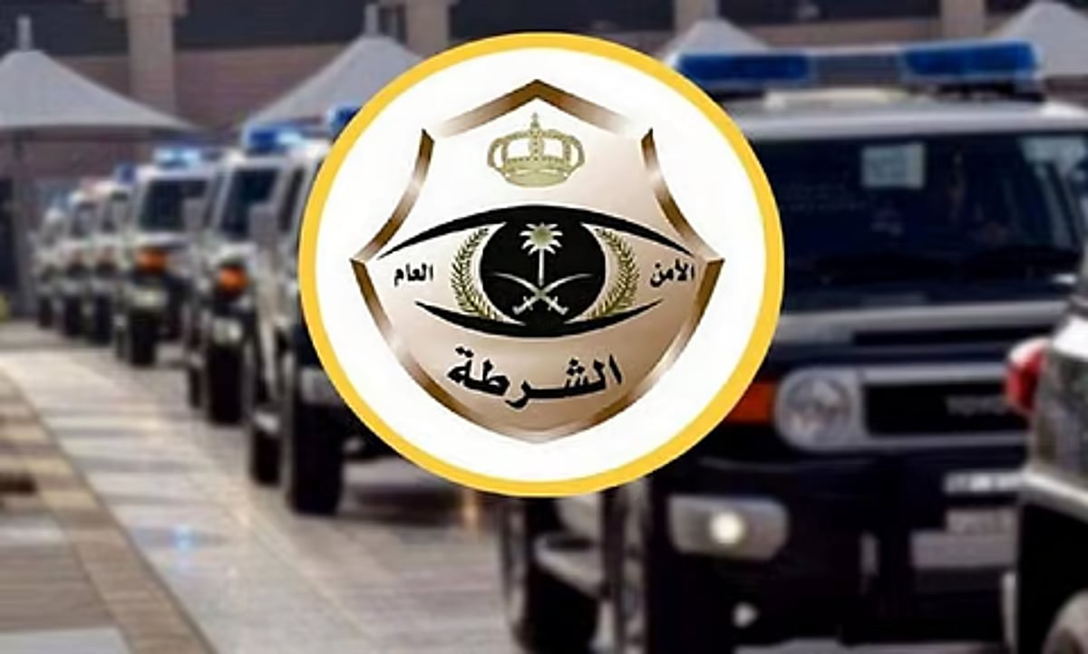 القبض على 4 أشخاص بينهم مواطنان سلبوا حقيبة امرأة باستخدام مركبة مسروقة