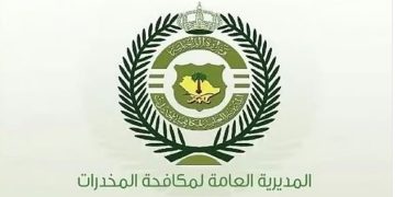 القبض على 8 أشخاص بمنطقة جازان لترويجهم 83,933 قرصًا خاضعًا لتنظيم التداول الطبي