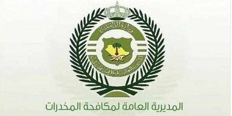 القبض على 8 أشخاص بمنطقة جازان لترويجهم 83,933 قرصًا خاضعًا لتنظيم التداول الطبي