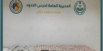 القبض على مخالف بجازان لتهريبه 99,900 قرص خاضع لتنظيم التداول الطبي