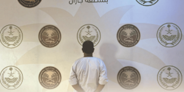 القبض على مقيم لنقله 3 مخالفين بمنطقة جازان