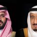 القيادة تعزي زامبيا في وفاة الرئيس السابق إدغار شاغوا لونغو