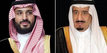 القيادة تهنئ رئيس جمهورية البرتغال بذكرى اليوم الوطني لبلاده