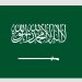 المملكة تستعرض تجربتها في بناء منظومة الذكاء الاصطناعي في جلسة بمنتدى عالمي في تايلند