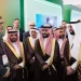 المملكة تطلق أعمالها في المؤتمر الدولي (bio 2025) لتعزيز الاستثمار والابتكار في التقنية الحيوية
