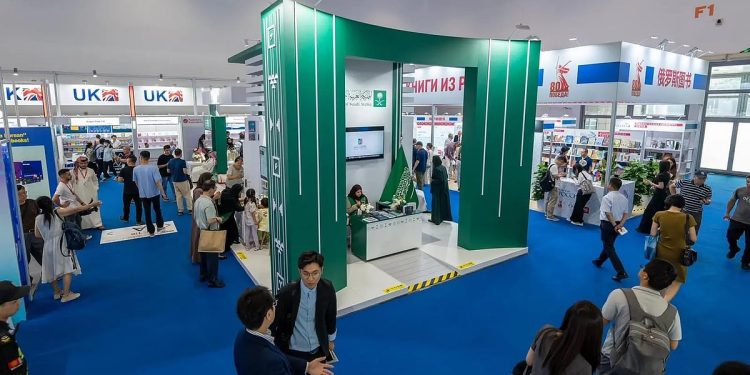 المملكة تفتتح جناحها في معرض بكين الدولي للكتاب 2025