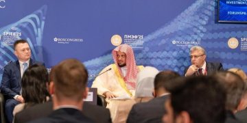 النائب العام يستعرض جهود المملكة في تعزيز البيئة الاستثمارية خلال مشاركته منتدى بطرسبورغ الاقتصادي الدولي