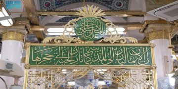 النقوش والخطوط على جدران المسجد النبوي تجسّد إرثًا فنيًا وحضاريًا