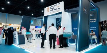 الهيئة السعودية للمهندسين تشارك كراعٍ ذهبي في منتدى الصناعة السعودي 2025