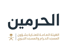الهيئة العامة للعناية بشؤون الحرمين: أكثر من ٦٧ ألف مستفيد من حفظ الأمتعة خلال موسم حج هذا العام