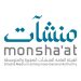 اليوم العالمي للمنشآت الصغيرة والمتوسطة.. السعي لتحقيق النمو الاقتصادي وتعزيز التنمية المستدامة