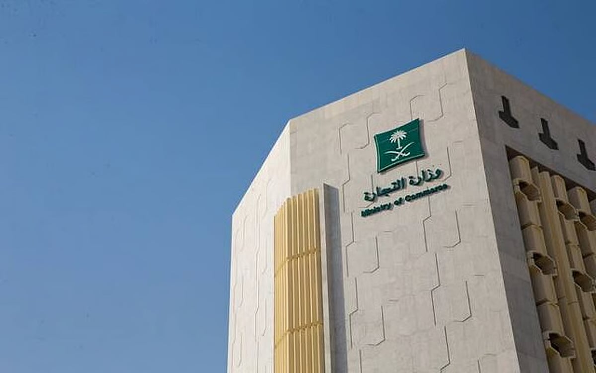 اليوم.. انتهاء المهلة الممنوحة للشركات لإيداع القوائم المالية