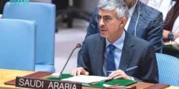 انتخاب 'الواصل' نائباً لرئيس الجمعية العامة للأمم المتحدة