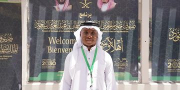 بارتداء الزي السعودي.. ضيوف برنامج خادم الحرمين الشريفين يعبرون عن سعادتهم وامتنانهم بالاستضافة الملكية الكريمة