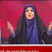 بالفيديو: إسرائيل تقصف التلفزيون الإيراني.. ومذيعة تهرب على الهواء بعد الاستهداف