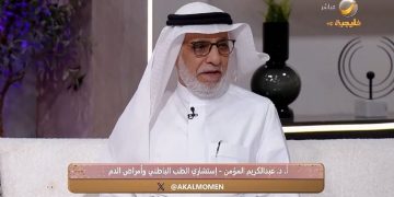 بالفيديو.. مختص: التبرع بالدم ضرورة إنسانية وهناك مرضى يعيشون على نقل الدم شهريا