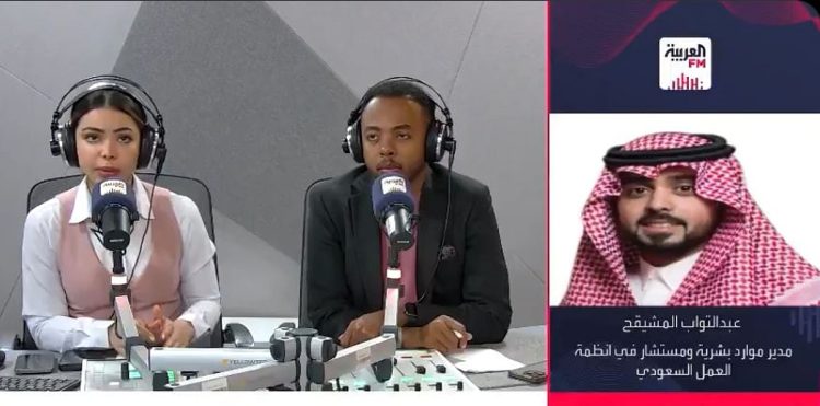 بالفيديو.. مختص يوضح كيفية حساب العمل الإضافي في الأعياد والمناسبات