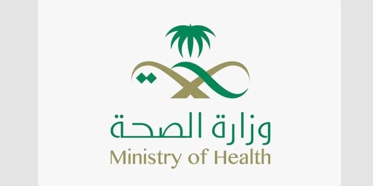 بالمستوى الذهبي وللمرة الثانية على التوالي.. “الصحة” تحقق أعلى درجة تميز مؤسسي في الدورة السابعة بجائزة الملك عبدالعزيز للجودة للقطاع الحكومي