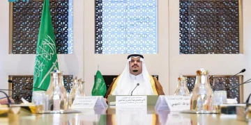 بتوجيه من أمير منطقة الرياض.. نائب أمير المنطقة يطلع على الخطة التنفيذية والزمنية لمشروع تطوير إجراءات العمل بإمارة المنطقة