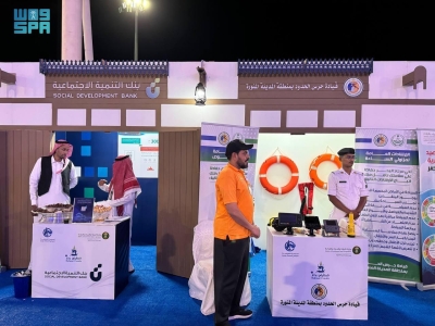 'بحّار2' يجذب الزوّار بفنون البحر في ينبع