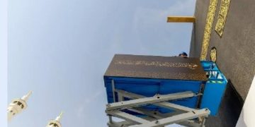 بدء أعمال مراسم تغيير كسوة الكعبة المشرفة