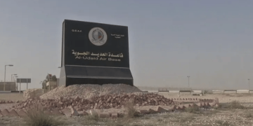 بعد تعرضها لهجوم إيراني.. ماذا تعرف عن قاعدة العديد الجوية في قطر؟
