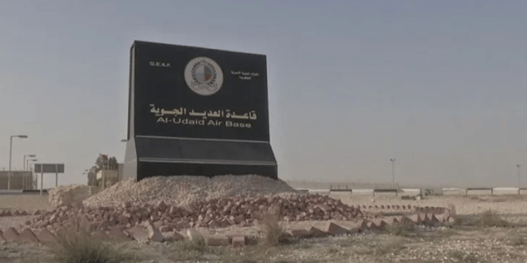 بعد تعرضها لهجوم إيراني.. ماذا تعرف عن قاعدة العديد الجوية في قطر؟