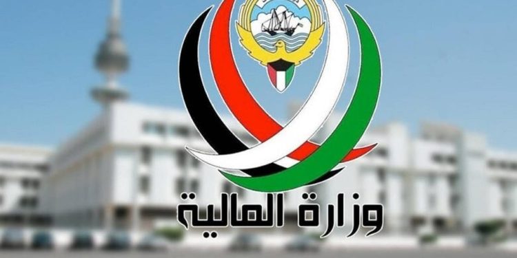 بعد قصف أمريكا لإيران.. «المالية» الكويتية: تجهيز ملاجئ في مجمع الوزارات