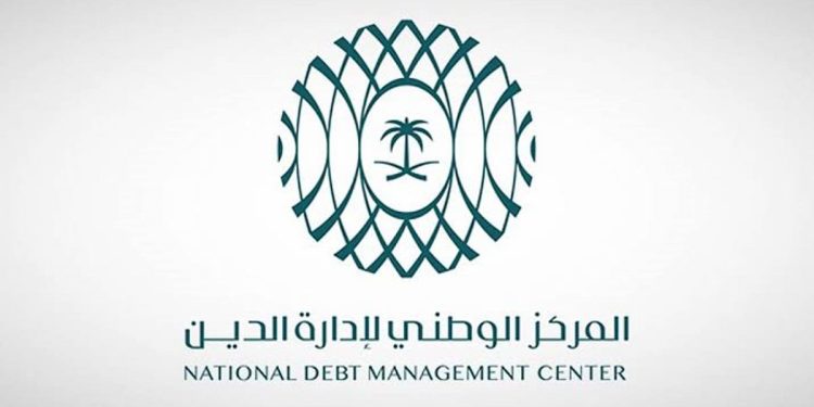 بـ 2.355 مليار ريال.. مركز إدارة الدين يُقفل طرح يونيو من الصكوك المحلية
