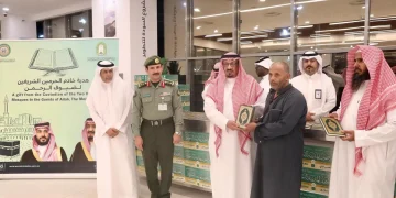 بمتابعة من سمو أمير منطقة نجران .. منفذ الوديعة يستقبل حجاج اليمن العائدين لبلادهم