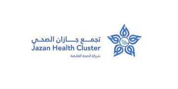 تجمع جازان الصحي يفعّل خدمات الفحص المبكر لأطفال ذوي الإعاقة