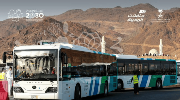  تفعيل خدمة النقل الترددي ليوم عرفة وصلاة العيد في المدينة المنورة