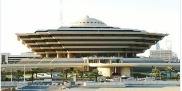 تنفيذ حكم القتل تعزيرًا بمقيم في المدينة المنورة لتهريبه الكوكايين المخدر إلى المملكة