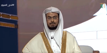 «تُستجاب فيه الدعوات».. عضو المعهد العالي للقضاء يوضح فضل يوم عرفة