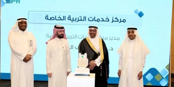 جامعة أم القرى تنظّم لقاء “تأهيل ذوي الإعاقة .. دعم وتوظيف”