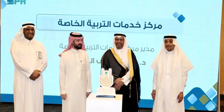 جامعة أم القرى تنظّم لقاء “تأهيل ذوي الإعاقة .. دعم وتوظيف”
