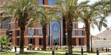 جامعة طيبة تطلق 8 تخصصات جديدة ضمن برامج القبول للعام الجامعي 1447هـ