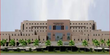 جامعة طيبة تعلن موعد انتهاء التقديم على برامج الدراسات العليا