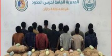 حرس الحدود بجازان يقبض على 13 مخالفًا لتهريبهم 260 كيلوجرامًا من القات