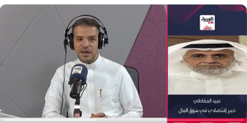 خبير اقتصادي: كثرة طروحات الشركات بالسوق الموازية يضمن القدرة على إدارة الأرباح