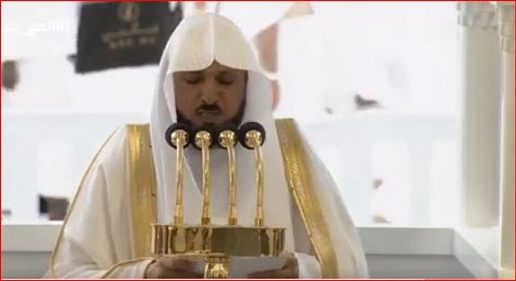 خطيب المسجد الحرام: اللهم وفق حجاج بيتك الحرام وتقبل حجهم وسائر أعمالهم