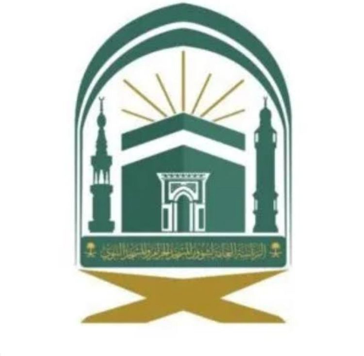رئاسة الشؤون الدينية تعلن جاهزيتها لإثراء تجربة الحجاج وترجمة ثلاثة خطب متتالية