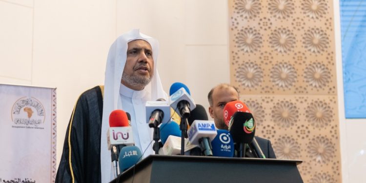 رابطة العالم الإسلامي ترحّب ببيان الرئاسة المشتركة لمؤتمر الأمم المتحدة الدولي بشأن التسوية السلمية للقضية الفلسطينية وتطبيق حلّ الدولتين