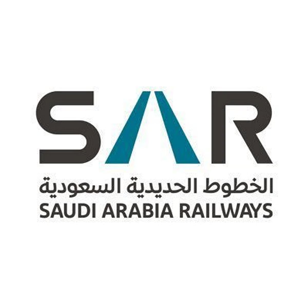 «سار» تدشّن أولى مراحل مشاريع توسعة مجمع الصيانة بالنعيرية لدعم عمليات قطارات الشحن