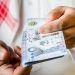 سعر الريال مقابل الجنيه المصري والعملات العربية اليوم الإثنين 27-12-1446