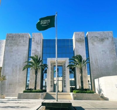 سفارة المملكة في الأردن تدعو مواطنيها للحد من الحركة إلا للضرورة