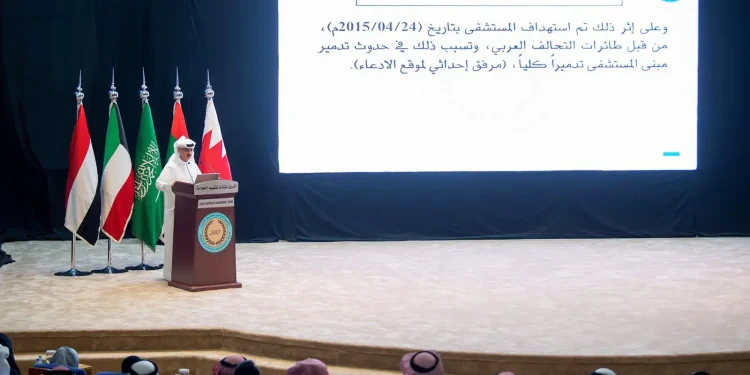 صدور بيان عن الفريق المشترك لتقييم الحوادث بشأن الادعاء بقيام قوات التحالف باستهداف (شاحنة صغيرة ومنزل) في قرية (الجر) بمديرية (عبس) بمحافظة (حجة) بتاريخ (16 / 6 / 2019)